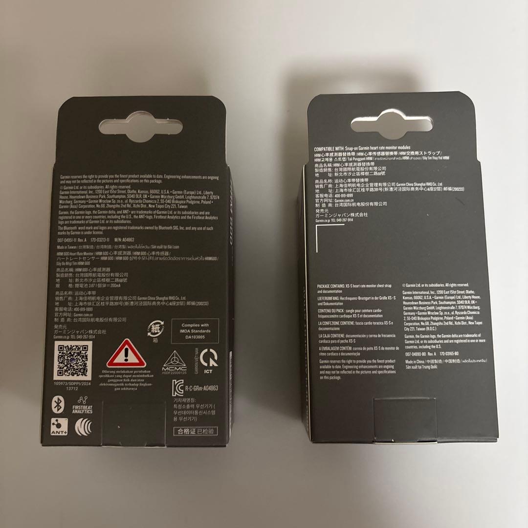 【日本正規品】HRM600 Garmin＋ 未開封交換ストラップ（XS-S）