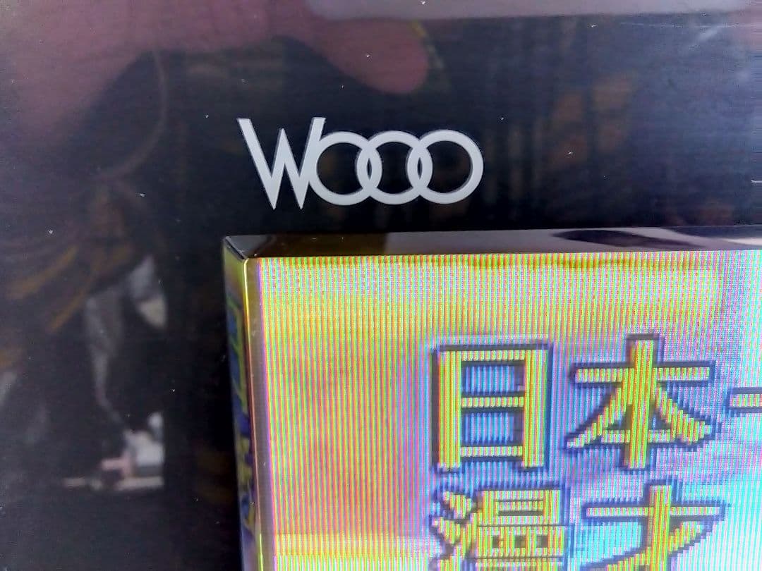 日立プラズマテレビWOO42型（P42-HP05）used