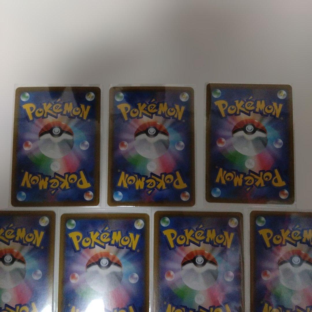 ポケモンカードピカチュウまとめ売り