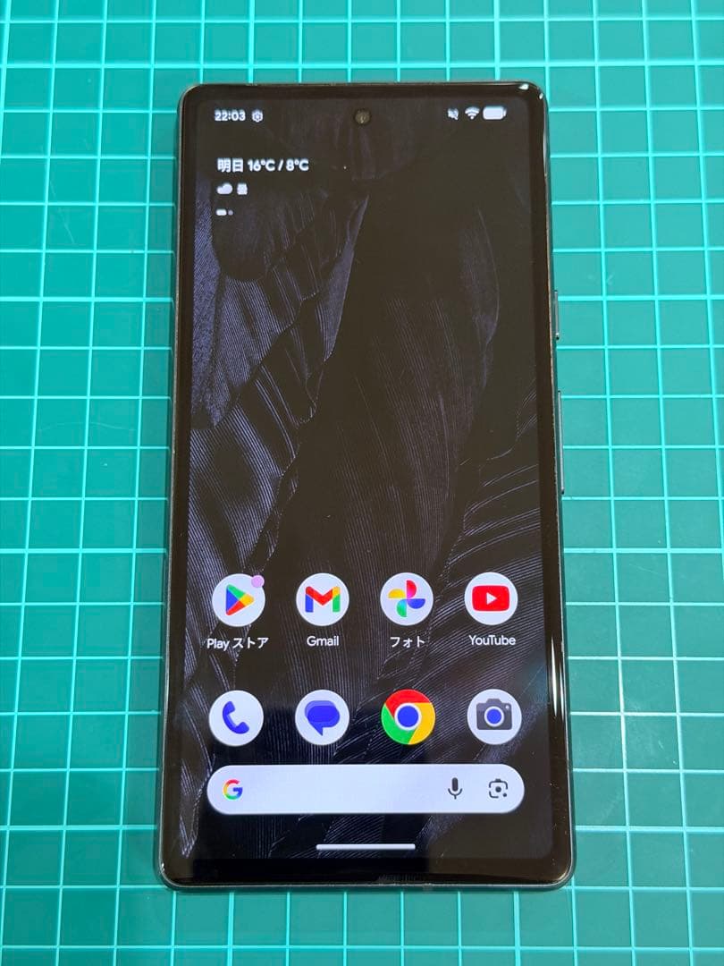 Pixel7a Charcoal チャコール 128GB 良品