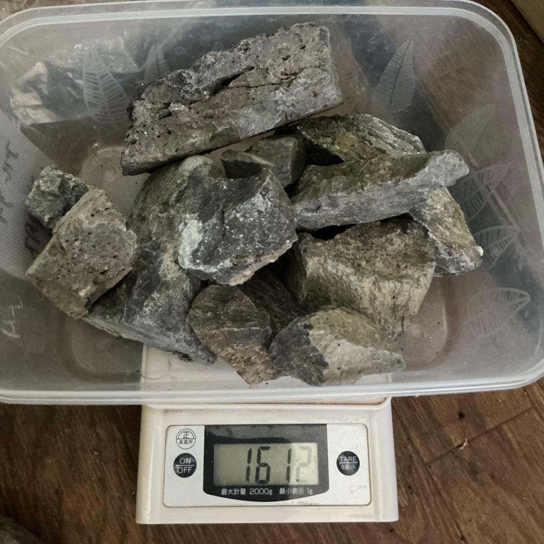 アクアデザインアマノ　ADA 万天石　希少　約12.5kg