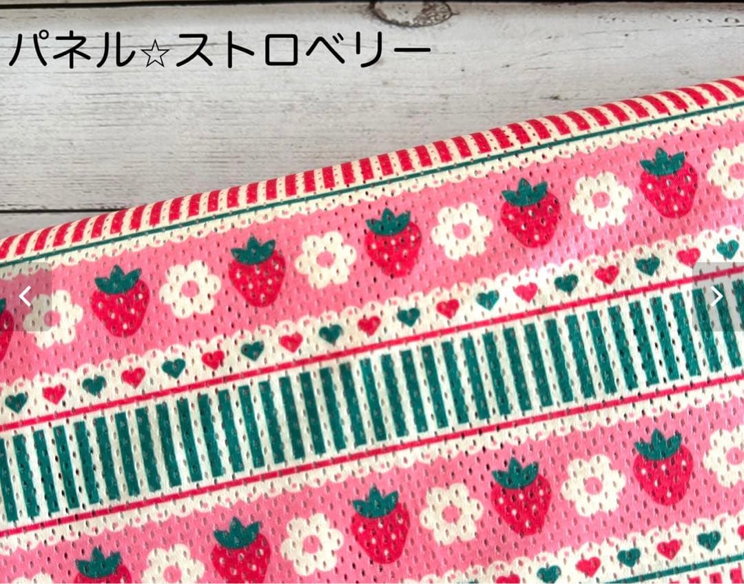 犬服♡ハンドメイド　メッシュロンパース　ワンピース