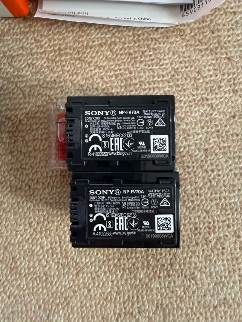 SONY FDR-AX45 本体＋予備バッテリー1つ＋SDカード256GB