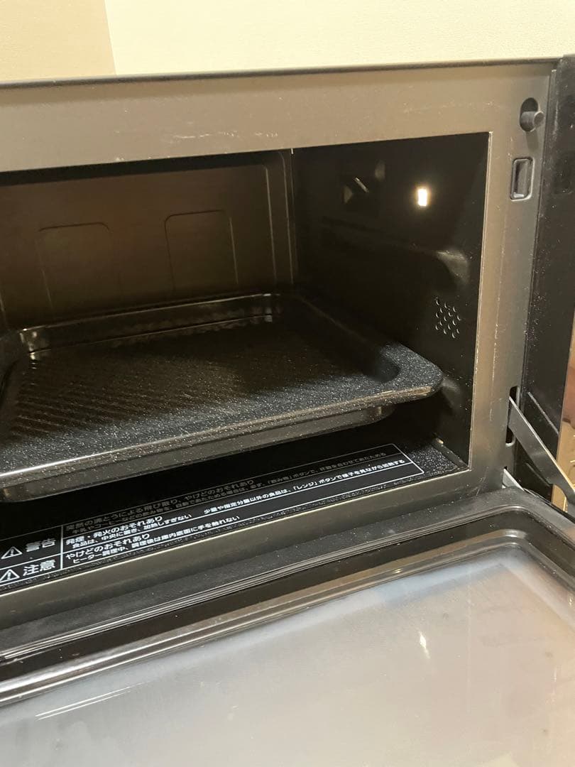 PanasonicオーブンレンジNE-MS261-K