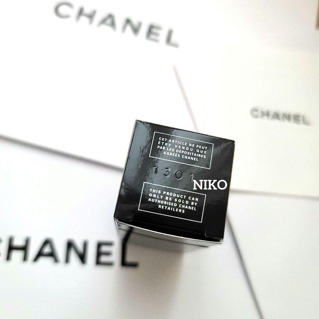 限定品 CHANEL シャネル ヴェルニ 401 ビーチアイコン ネイル 新品