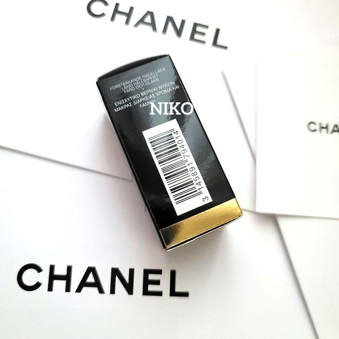 限定品 CHANEL シャネル ヴェルニ 401 ビーチアイコン ネイル 新品