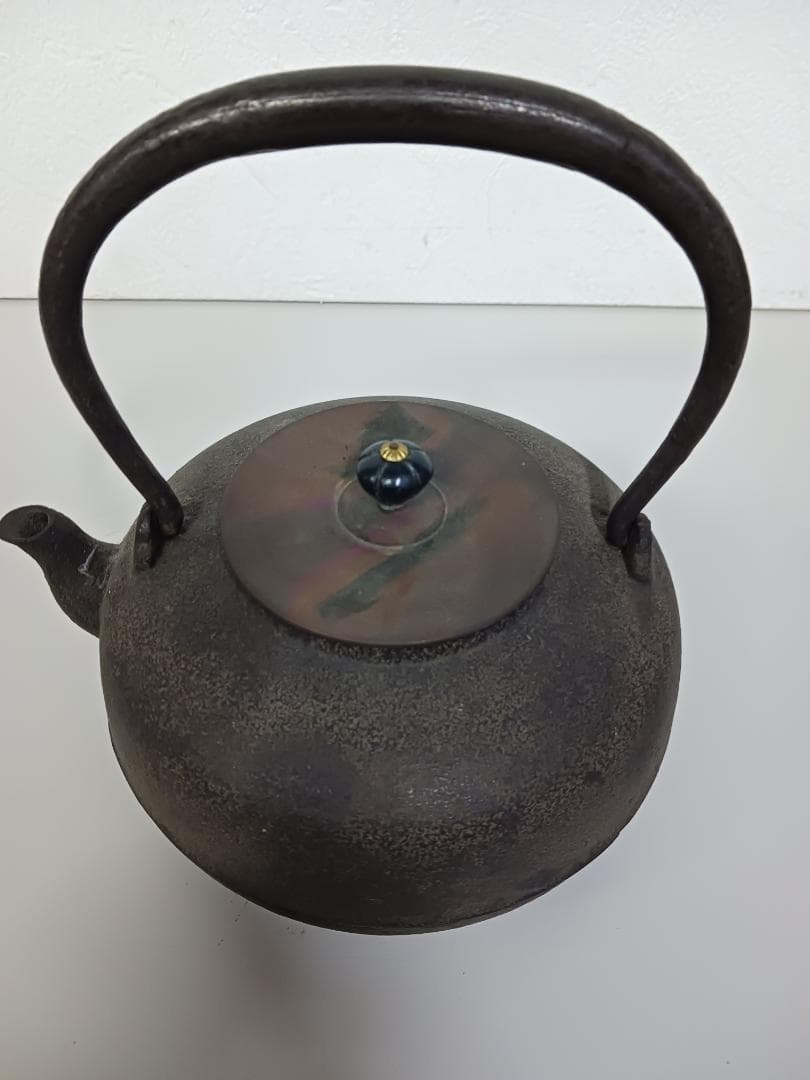 鋳鉄製 鉄瓶 伝統工芸品 茶道具