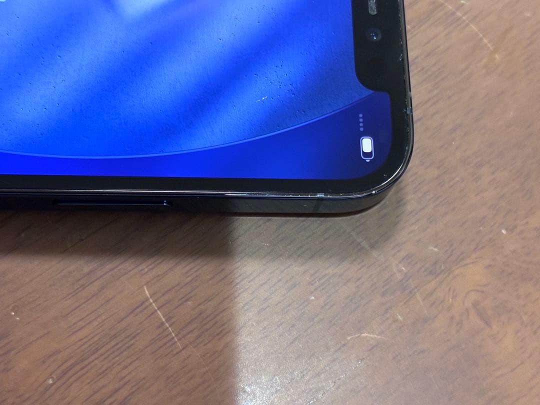 iPhone 12 Pro 128GB パシフィックブルー箱あり 即発送