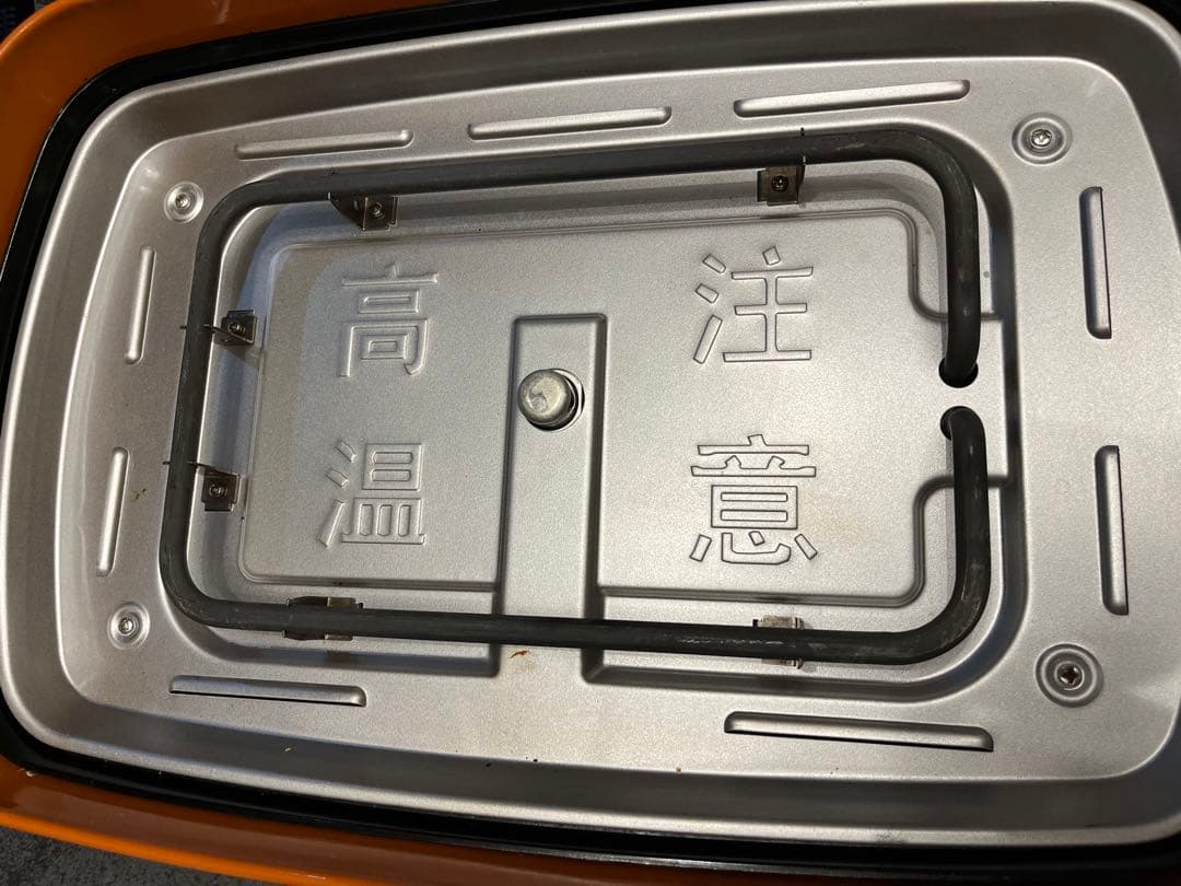BRUNO ホットプレートグランデ　オレンジ　プレート3枚セット売り