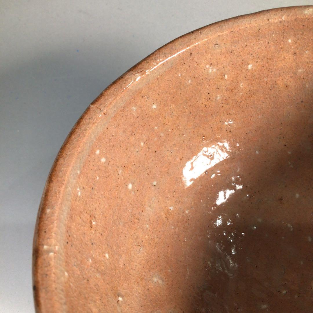 Ｍ８１９　茶碗　『萩焼』『守繁栄徹造』『柿ノ蔕茶碗』　抹茶碗　共箱　茶道具