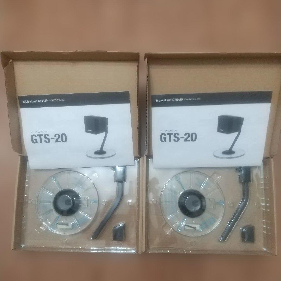 BOSE GTS-20 ブラック 2セット スピーカースタンド