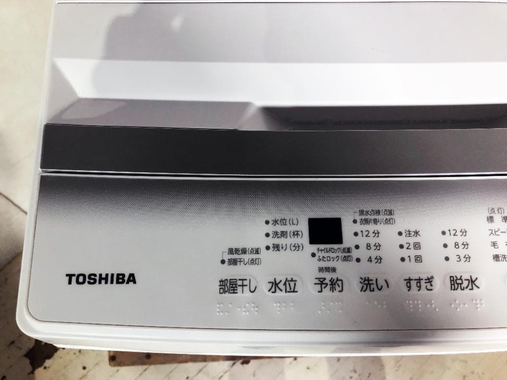 ★2022年製★極上超美品★東芝 6㎏ 洗濯機【AW-6GA2】GA5O