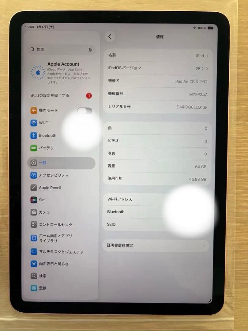 N*g様 ハ*ン様 iPad Air （第4世代）ローズゴールド 64GB wi