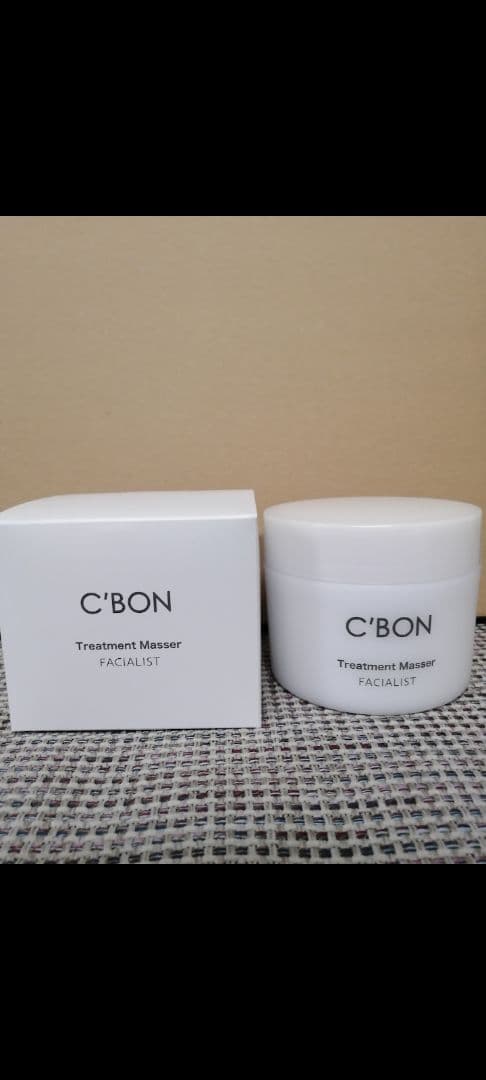 C'BON Treatment Masser フェイシャルマッサージ 2個セット