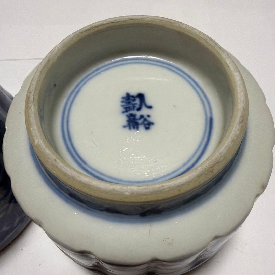 灰器2客セット木箱付