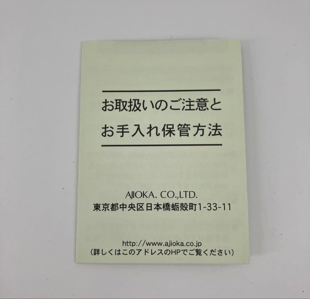 【新品】フィーコ パスポートケース カバー カード ペン差しあり 本革 レザー