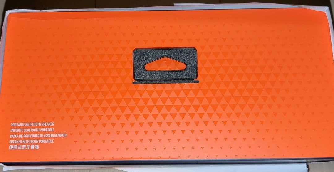 JBL CHARGE Essential 2 ワイヤレススピーカー