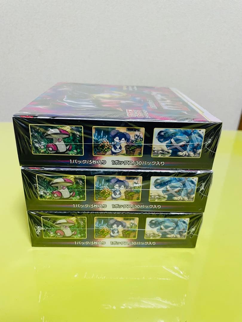 【最安値】ポケモンカード ロストアビス 3box シュリンク付き