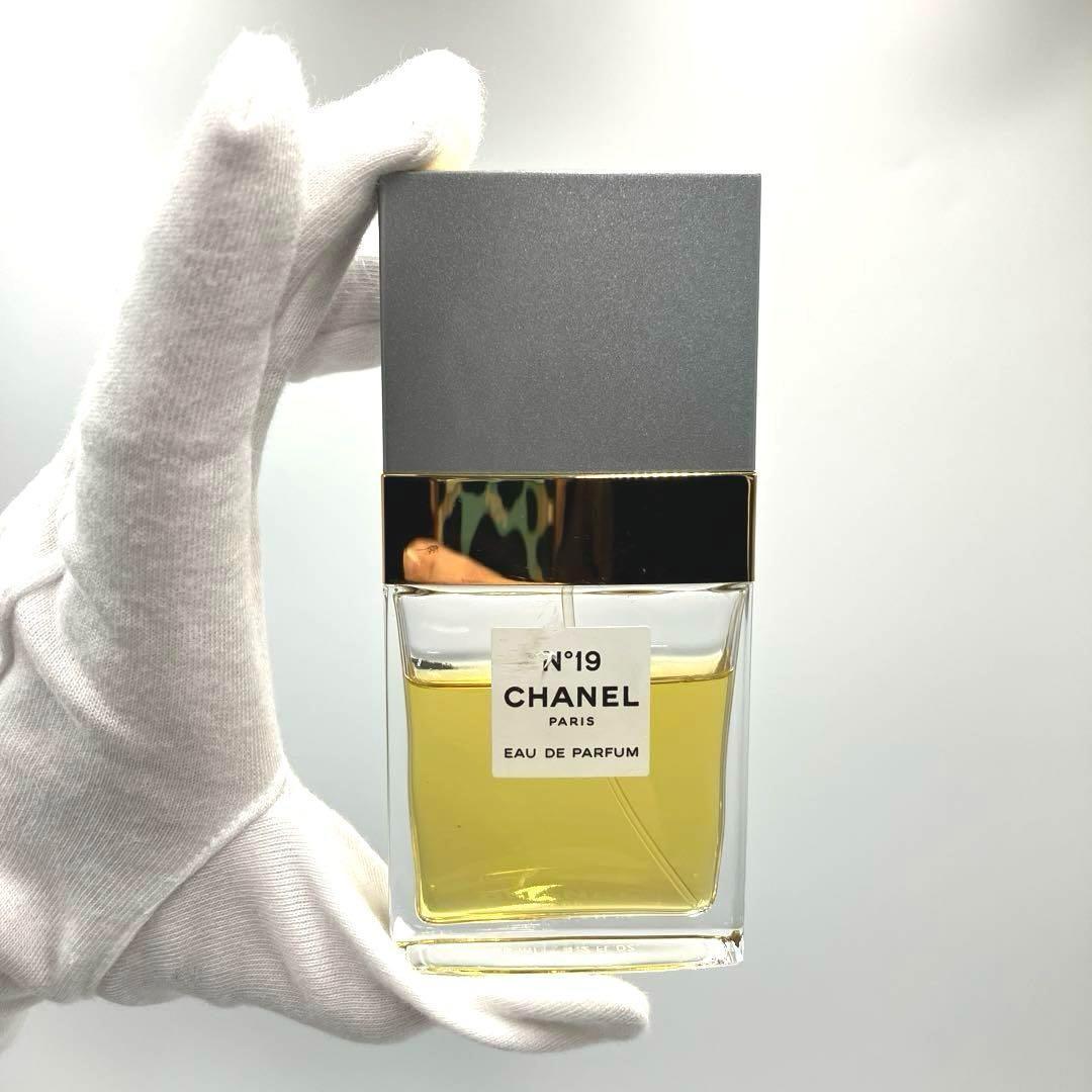 CHANEL シャネル 香水まとめ売り9点