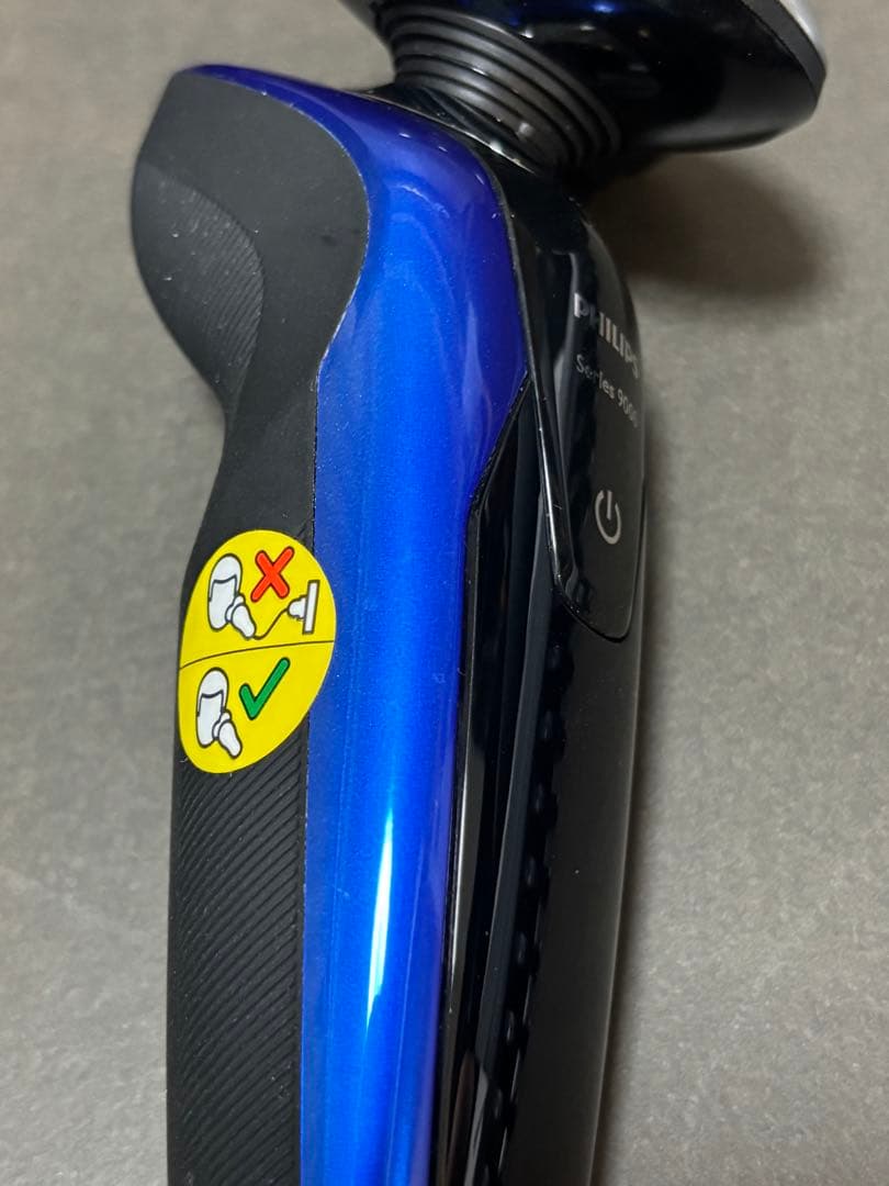フィリップス 回転式シェーバー シリーズ9000 S9186 動作充電OK