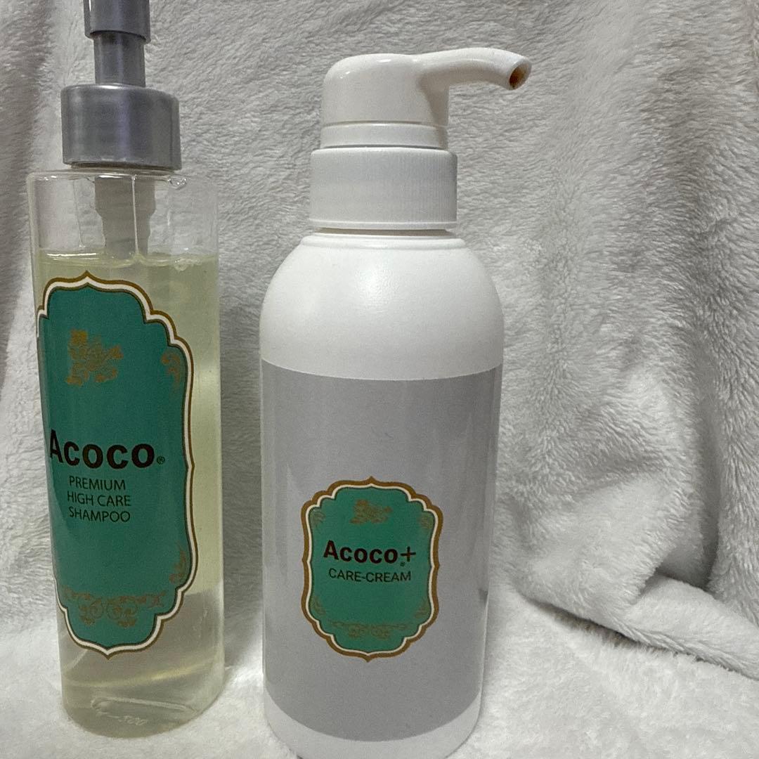 acocoシャンプー　ケアクリーム