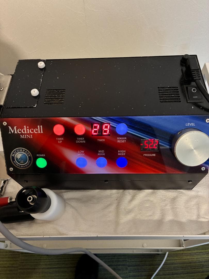 Medicell MINI メディセルミニ