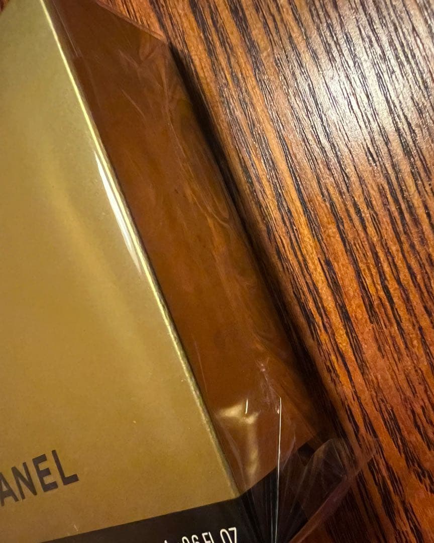 CHANEL シャネル サブリマージュ ラ ブリューム 18ml×4本