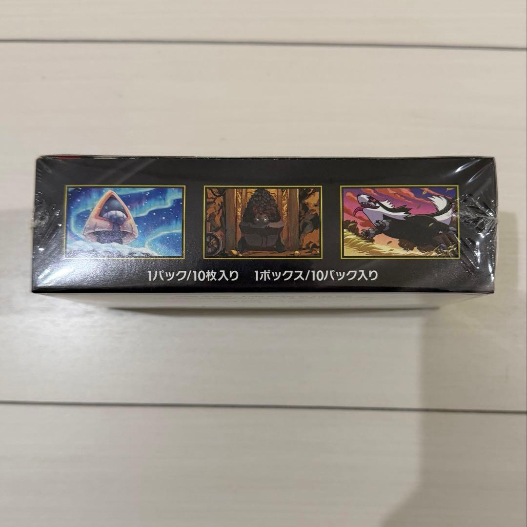 ポケカ　MEGAドリームex 1BOX シュリンク付き