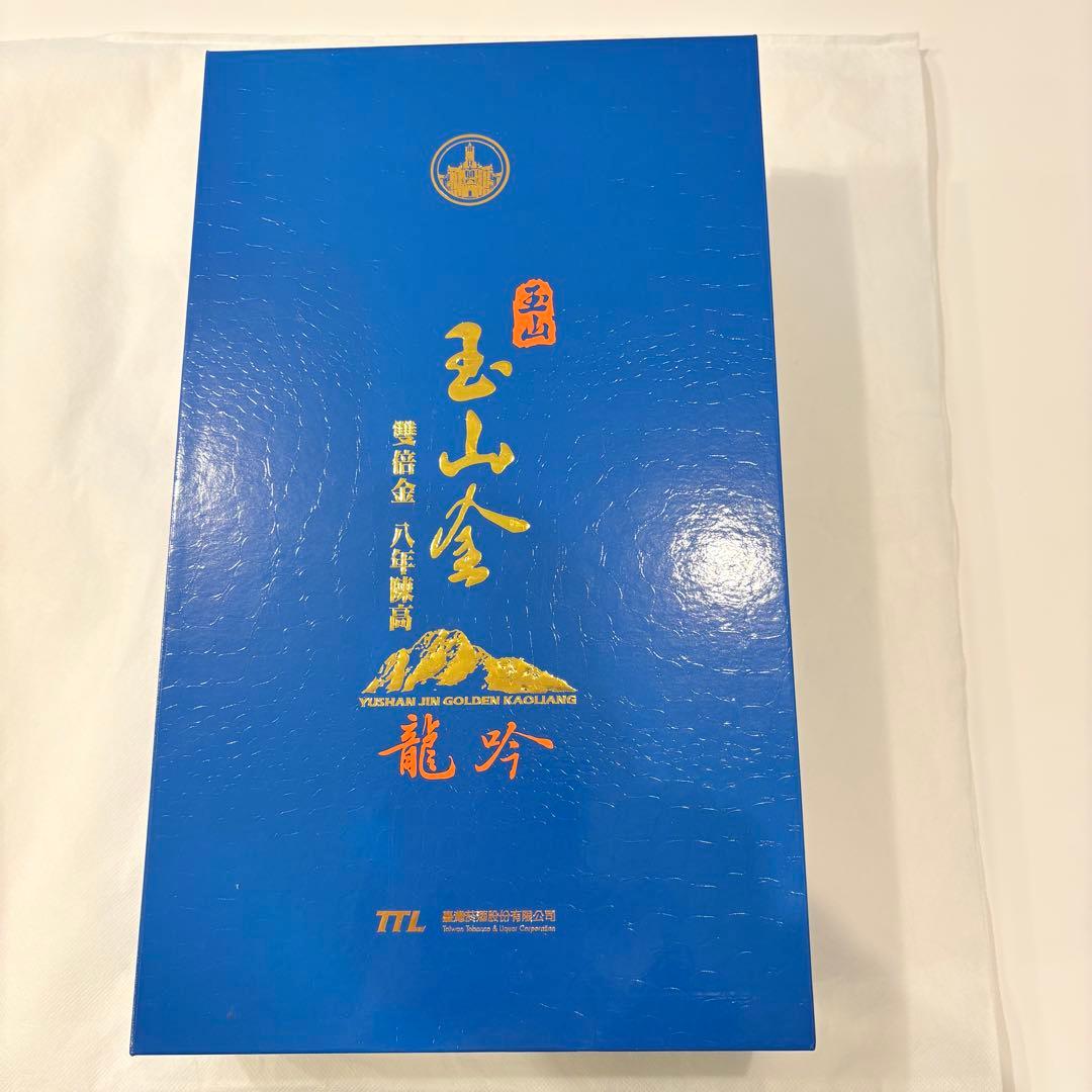 玉山金 8年熟成 高粱酒龍吟 750ml 金箔入 台湾TTL ギフトセット