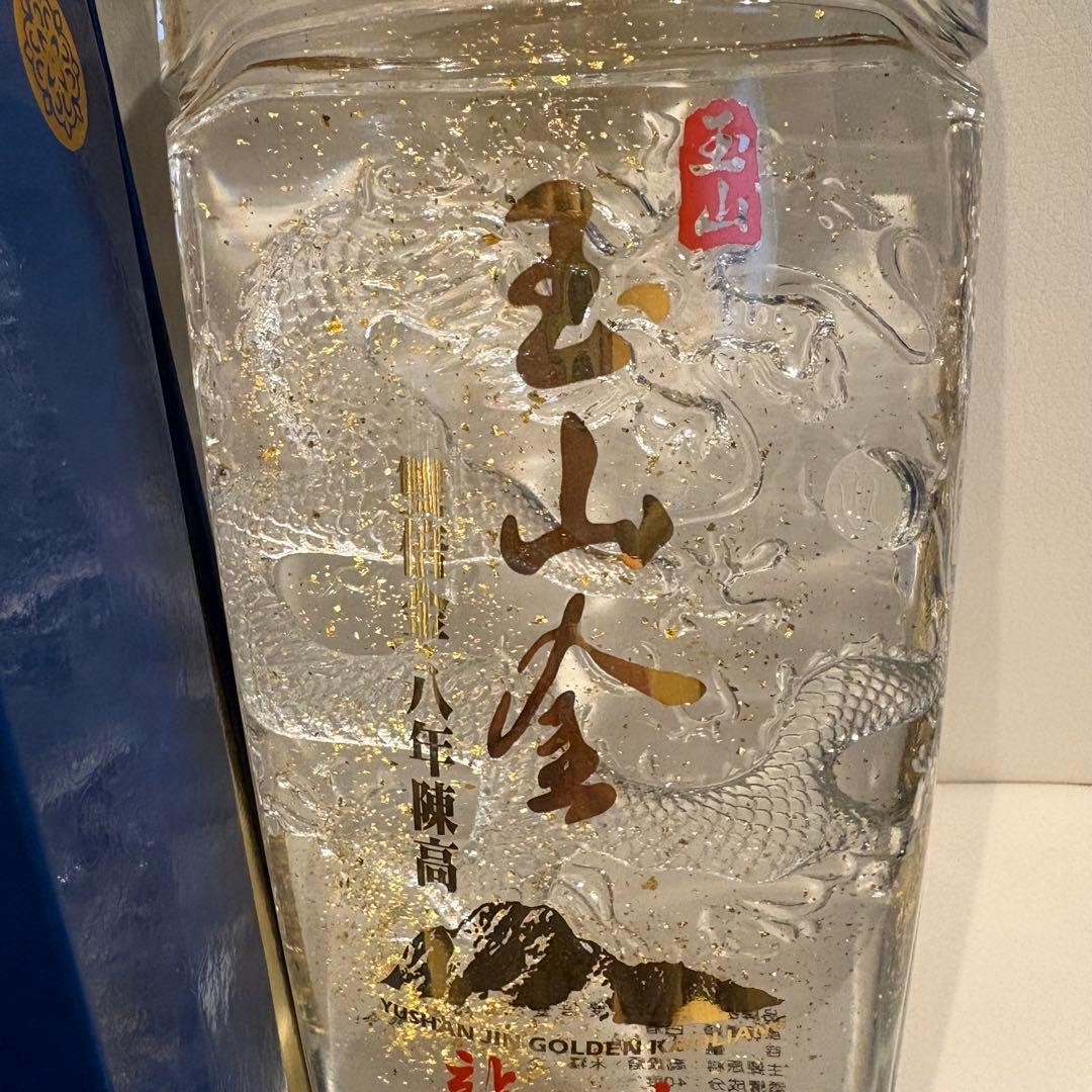 玉山金 8年熟成 高粱酒龍吟 750ml 金箔入 台湾TTL ギフトセット
