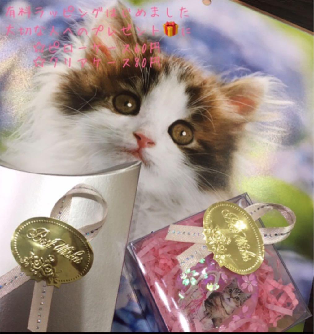 レジンヘアゴム、パステルハート猫ちゃん