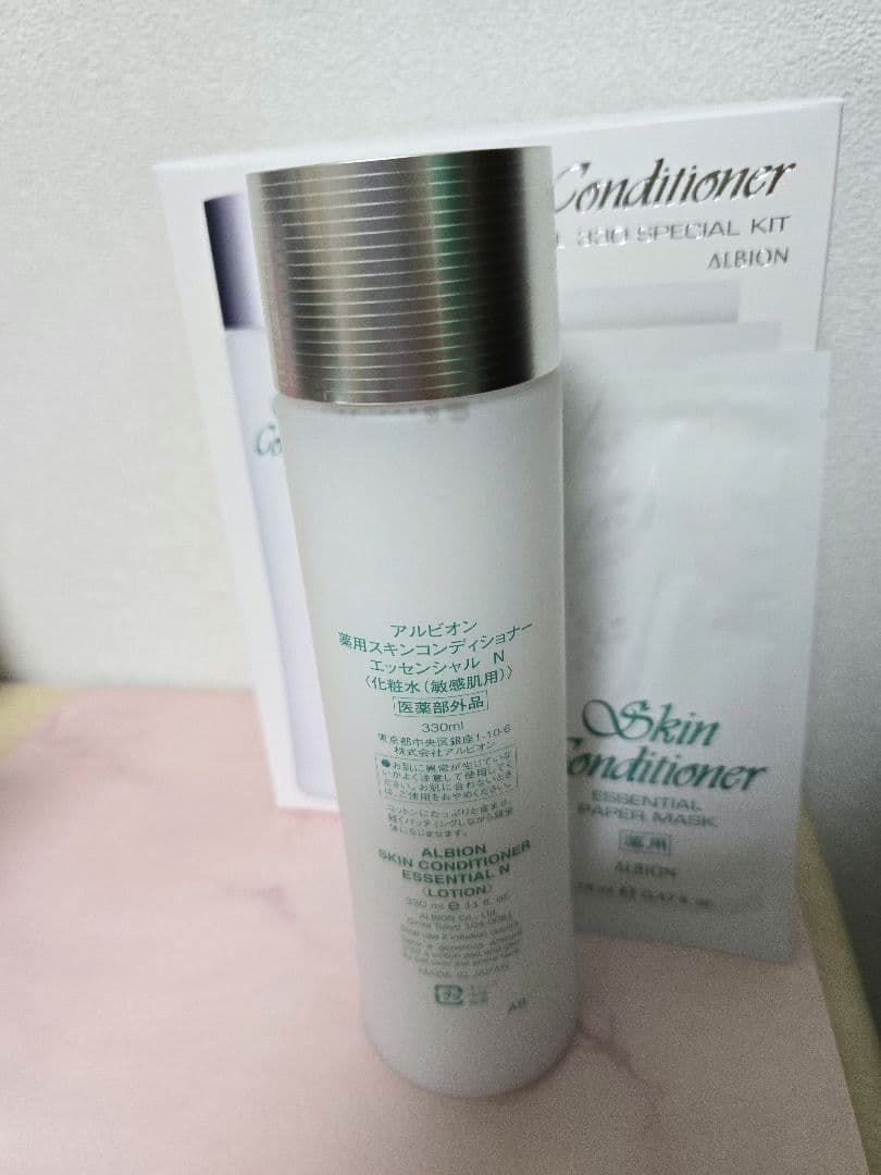 新品　アルビオン　薬用スキンコンディショナーエッセンシャル　N330 限定キット
