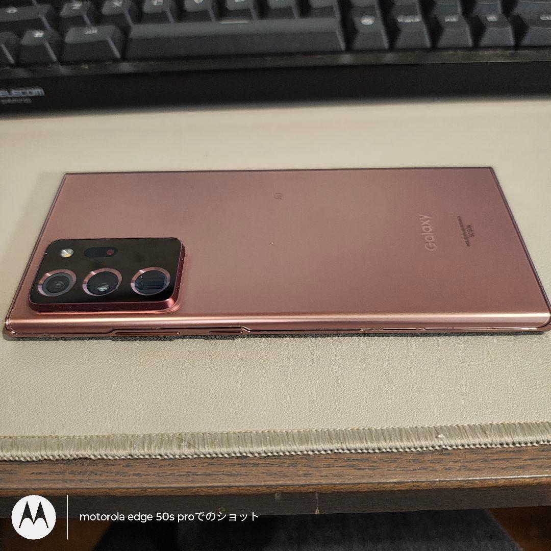 Galaxy Note 20 Ultra au版 SCG06 美品