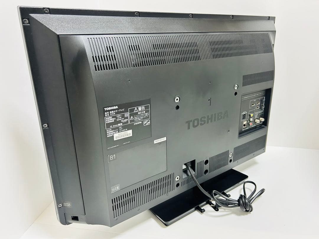 【10月31日まで】東芝32型液晶テレビREGZA 32S8+HDDセット