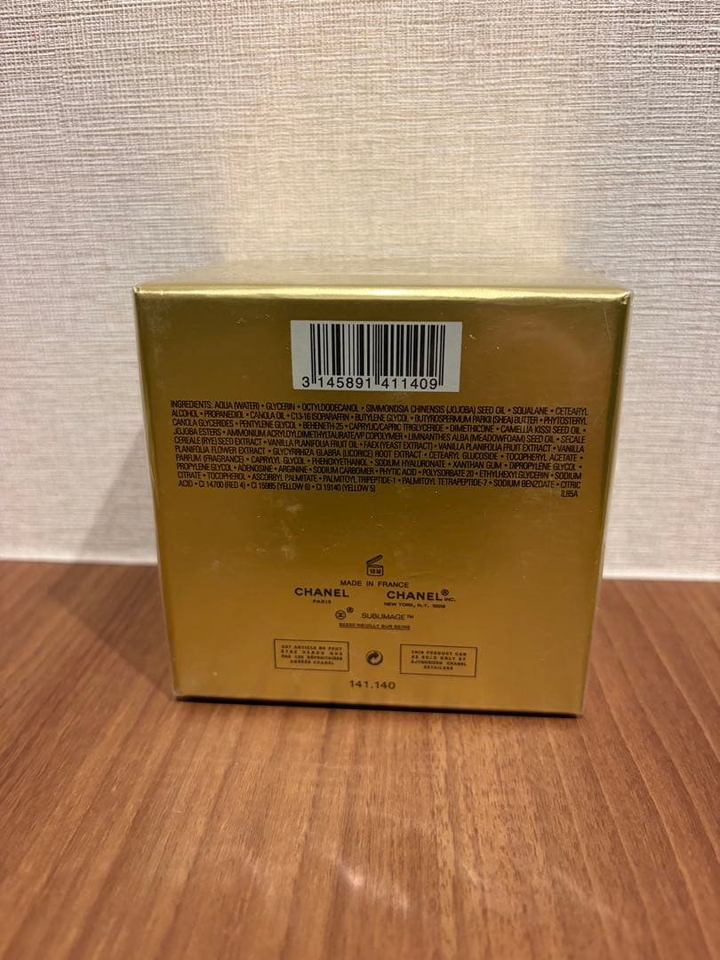 サンプル付き　CHANEL SUBLIMAGE LA CRÈME