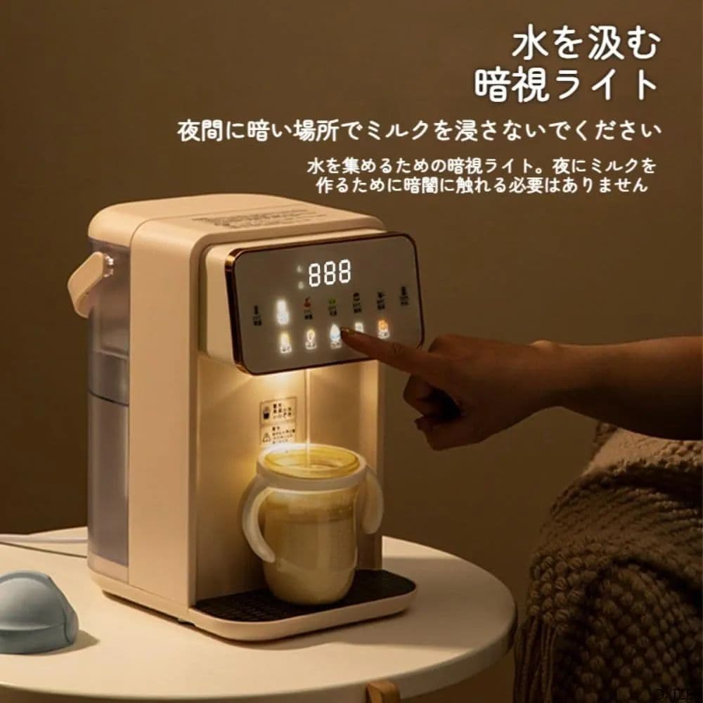 OXIZER 卓上ウォーターサーバー お湯沸かし器