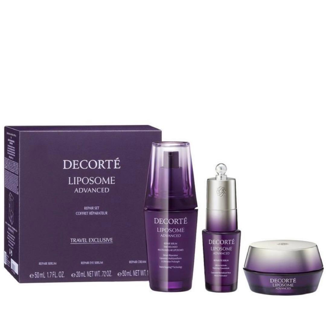 【新品未開封】 DECORTÉ リポソームアドバンストリペア セット
