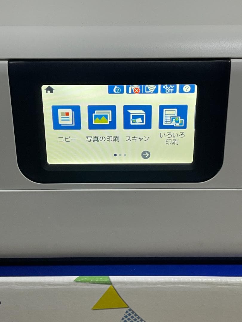 EPSON　プリンタ　EW-M752T　白　ジャンク扱い