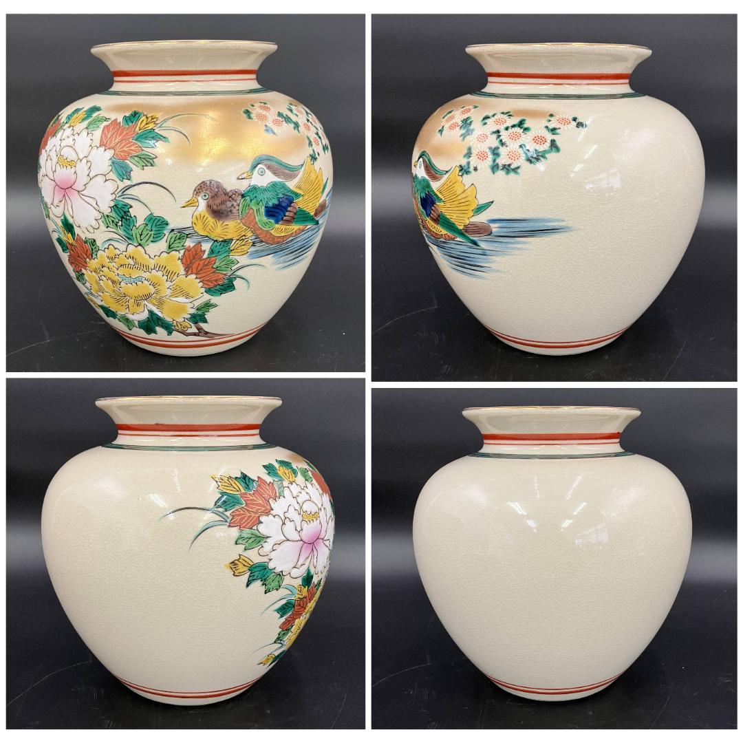 九谷焼 秀幸 花瓶 鴛鴦 菊 共箱付き　　 R8SB356