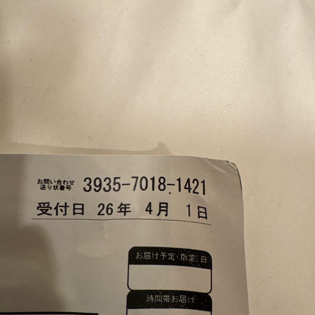 CHANEL N°5 Eau de Parfum 50ml サンプル付