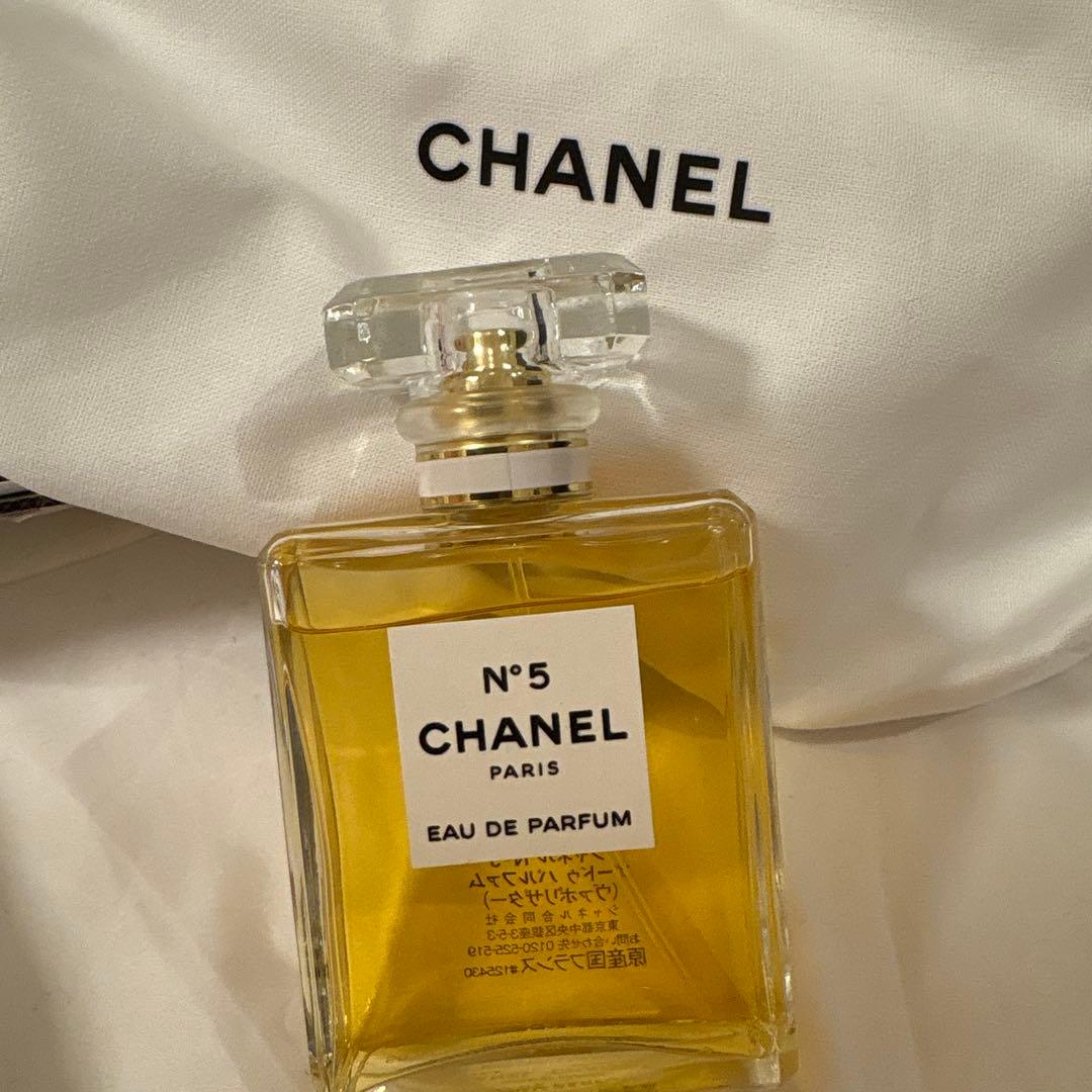 CHANEL N°5 Eau de Parfum 50ml サンプル付