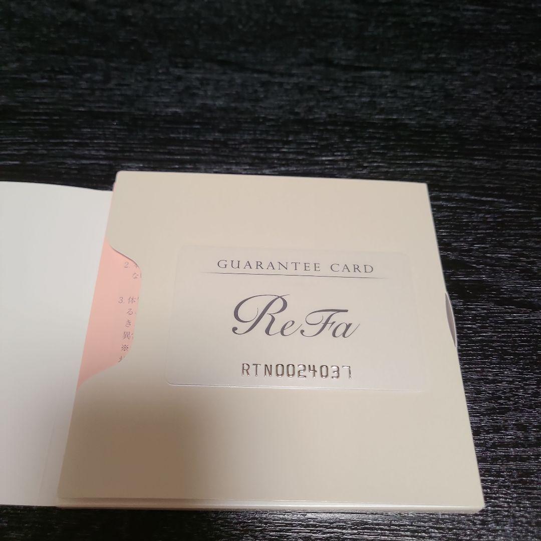 ReFa フェイスローラー