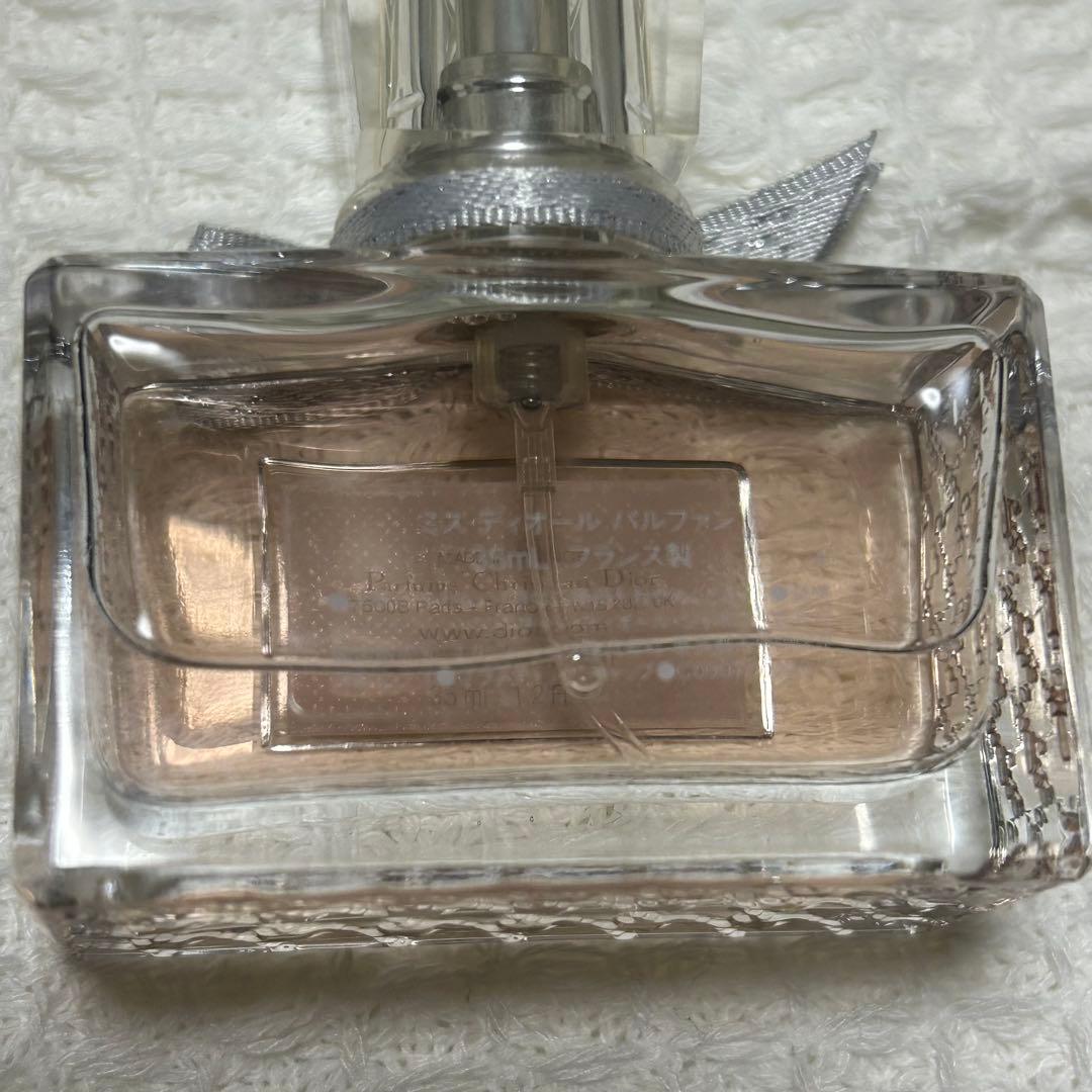 ミスディオール パルファン や35ml