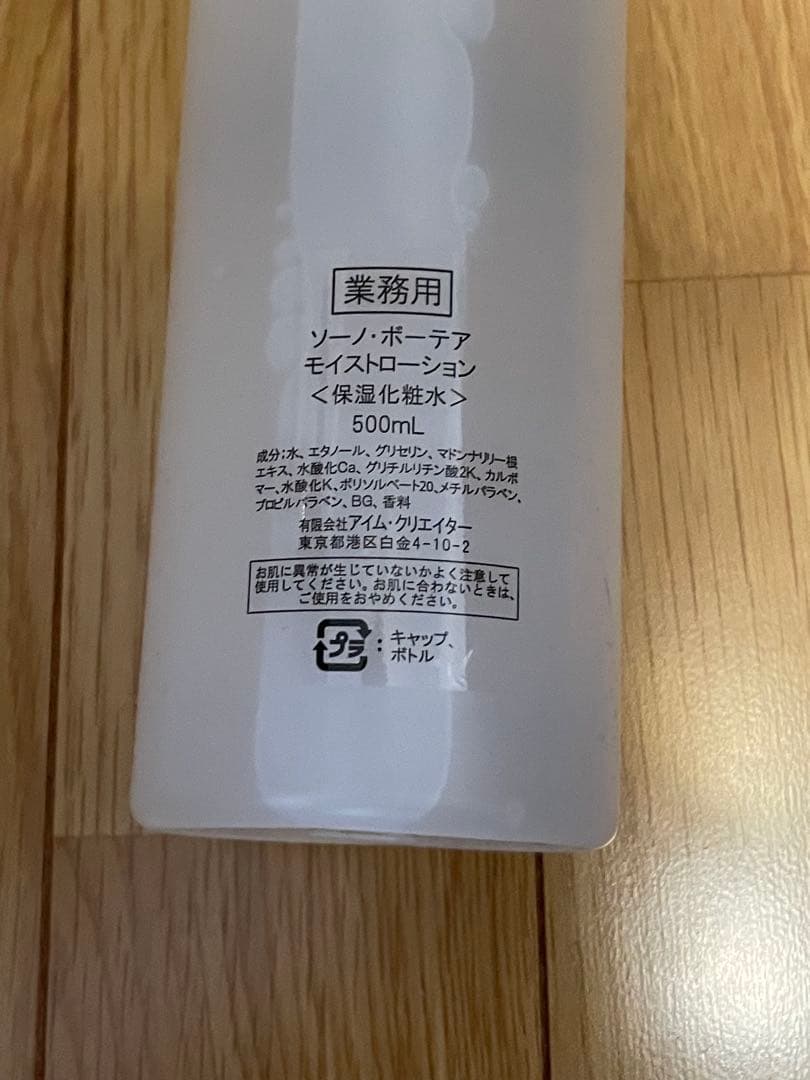 よみうり