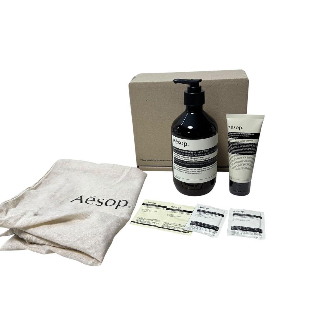 Aesop レバレンス ハンドウォッシュ ＋フェイシャル エクスフォリアント