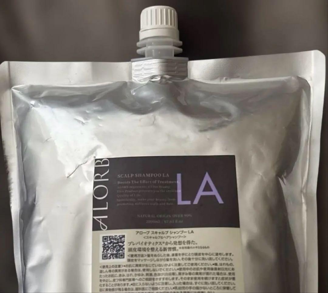 アローブ　スキャルプシャンプー　LA 2000ml