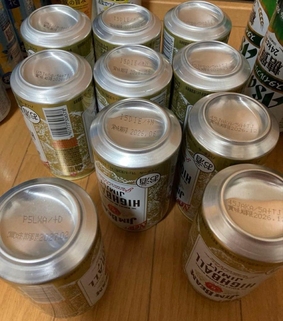 サントリー JJ ビールなど62本