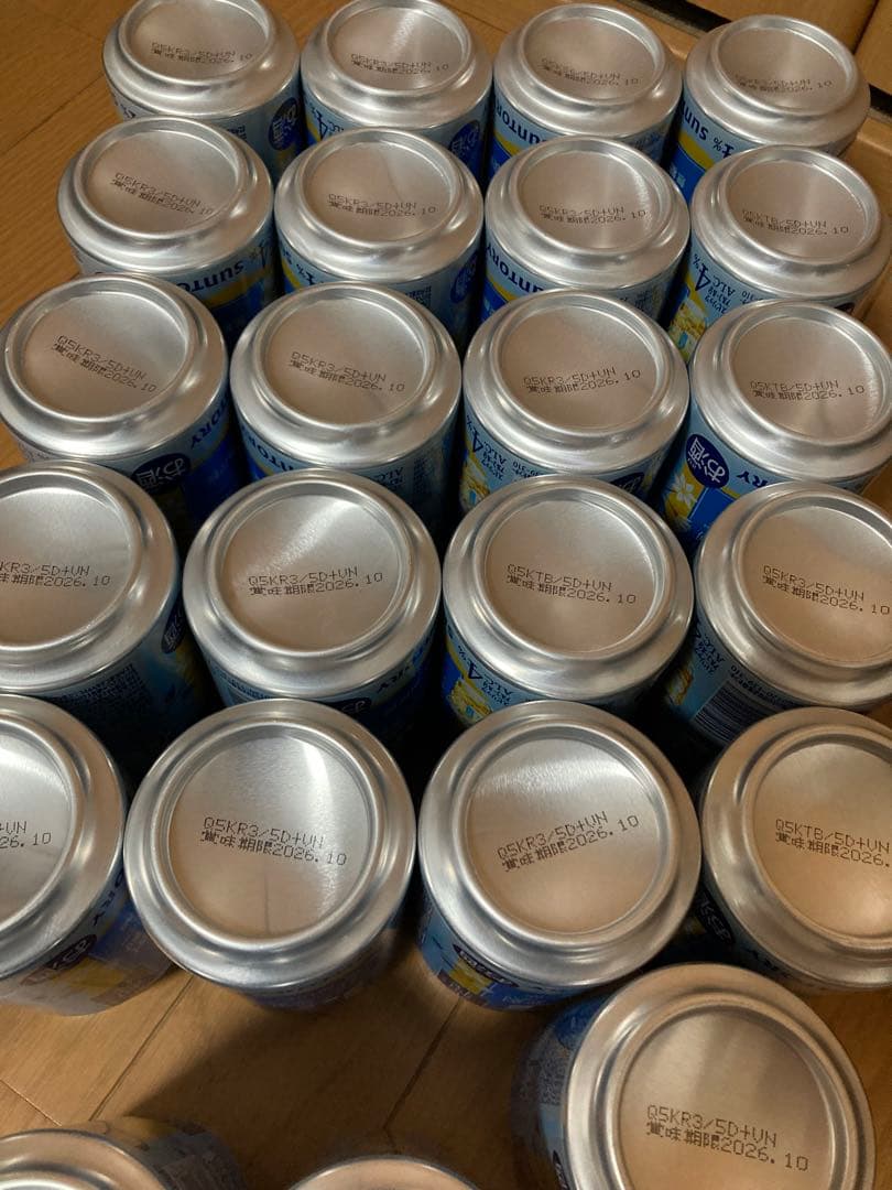 サントリー JJ ビールなど62本
