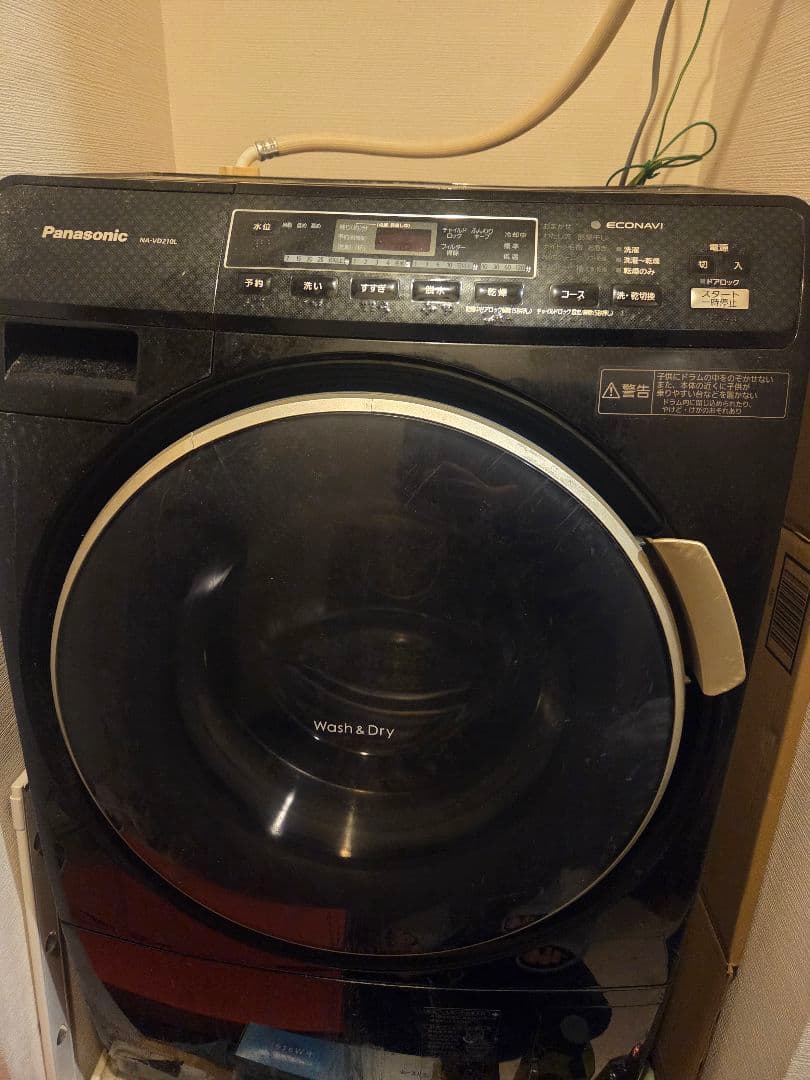 【3/15まで】Panasonic ドラム式洗濯乾燥機 NA-VD210L
