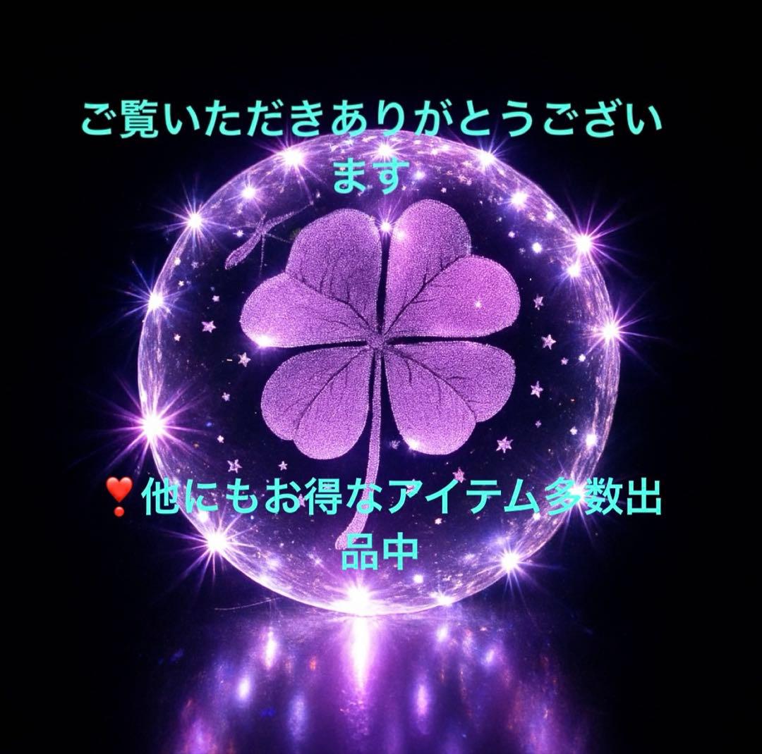 ✅✨ほぼ未使用・100％✨iPhone 14 128GB❣️ブルー　充電2回